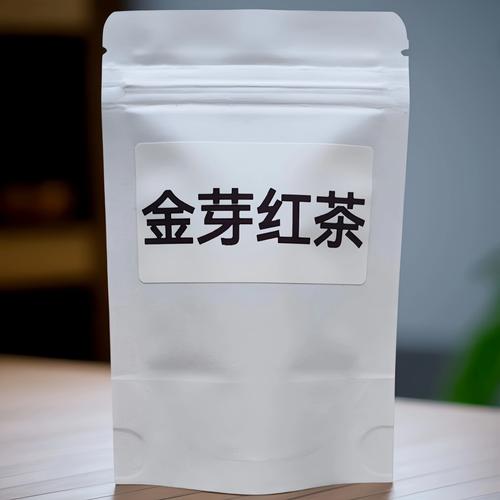 標準精制茶老品種老樹春茶云南滇紅茶鳳慶滇紅茶金芽紅茶袋裝200g
